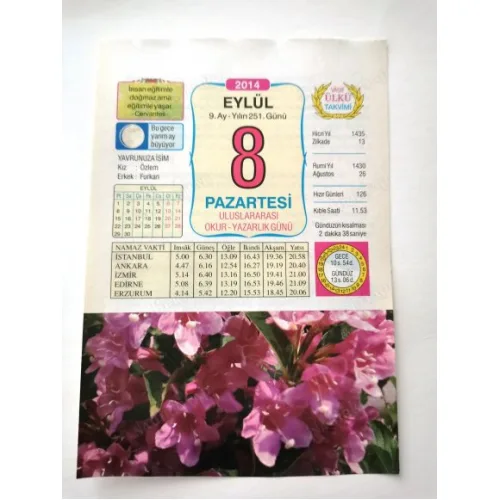 8 Eylül 2014 Ülkü Renkli Takvim yaprağı / Yavrunuza isim Kız Özlem Erkek Furkan / Kuşe Kağıt / Doğum-Özel gün hediyesi