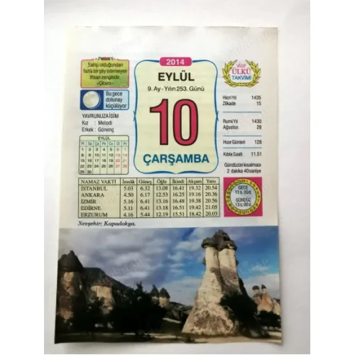 10 Eylül 2014 Ülkü Renkli Takvim yaprağı / Yavrunuza isim Kız Melodi Erkek Gönenç / Kuşe Kağıt / Doğum-Özel gün hediyesi