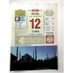 12 Eylül 2014 Ülkü Renkli Takvim yaprağı / Yavrunuza isim Kız Simay Erkek Özgür / Kuşe Kağıt / Doğum-Özel gün hediyesi