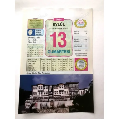 13 Eylül 2014 Ülkü Renkli Takvim yaprağı / Yavrunuza isim Kız Seden Erkek Zeki / Kuşe Kağıt / Doğum-Özel gün hediyesi