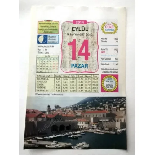 14 Eylül 2014 Ülkü Renkli Takvim yaprağı / Yavrunuza isim Kız Itır Erkek Utku / Kuşe Kağıt / Doğum-Özel gün hediyesi