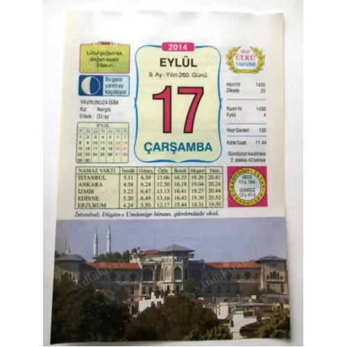17 Eylül 2014 Ülkü Renkli Takvim yaprağı / Yavrunuza isim Kız Nergis Erkek Olcay / Kuşe Kağıt / Doğum-Özel gün hediyesi