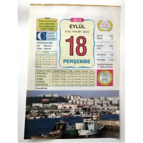 18 Eylül 2014 Ülkü Renkli Takvim yaprağı / Yavrunuza isim Kız Manolya Erkek Gökmen / Kuşe Kağıt / Doğum-Özel gün hediyesi