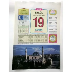 19 Eylül 2014 Ülkü Renkli Takvim yaprağı / Yavrunuza isim Kız İclal Erkek Metin / Kuşe Kağıt / Doğum-Özel gün hediyesi