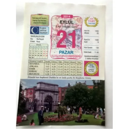 21 Eylül 2014 Ülkü Renkli Takvim yaprağı / Yavrunuza isim Kız Nurhayat Erkek Rıza / Kuşe Kağıt / Doğum-Özel gün hediyesi