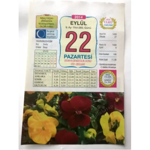 22 Eylül 2014 Ülkü Renkli Takvim yaprağı / Yavrunuza isim Kız Seda Erkek İlbay / Kuşe Kağıt / Doğum-Özel gün hediyesi