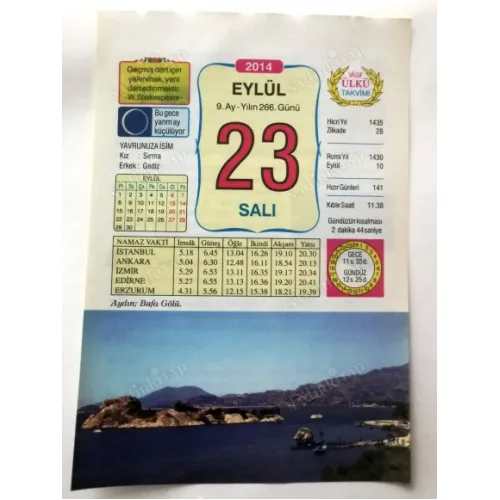 23 Eylül 2014 Ülkü Renkli Takvim yaprağı / Yavrunuza isim Kız Sırma Erkek Gediz / Kuşe Kağıt / Doğum-Özel gün hediyesi