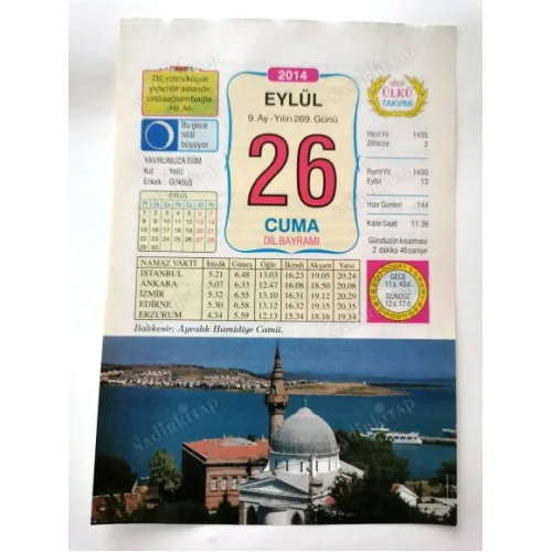 26 Eylül 2014 Ülkü Renkli Takvim yaprağı / Yavrunuza isim Kız Yeliz Erkek Göktuğ / Kuşe Kağıt / Doğum-Özel gün hediyesi