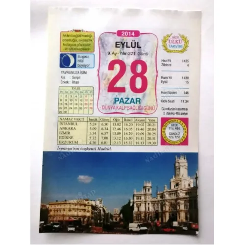 28 Eylül 2014 Ülkü Renkli Takvim yaprağı / Yavrunuza isim Kız Serpil Erkek İlhan / Kuşe Kağıt / Doğum-Özel gün hediyesi