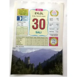 30 Eylül 2014 Ülkü Renkli Takvim yaprağı / Yavrunuza isim Kız Aylin Erkek Ferdi / Kuşe Kağıt / Doğum-Özel gün hediyesi