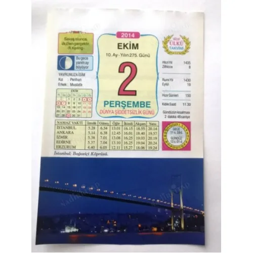 2 Ekim 2014 Ülkü Renkli Takvim yaprağı / Yavrunuza isim Kız Perihan Erkek Mustafa / Kuşe Kağıt / Doğum-Özel gün hediyesi