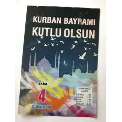 4 Ekim 2014 Ülkü Renkli Takvim yaprağı / Kurban Bayramı / Kuşe Kağıt / Doğum-Özel gün hediyesi