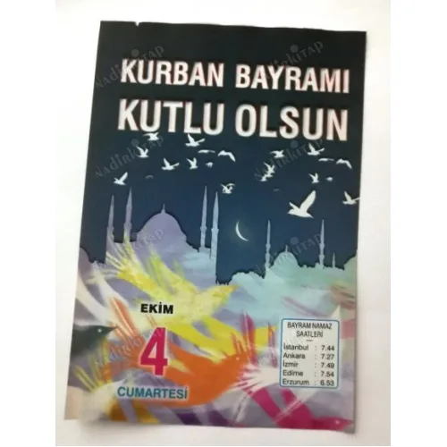 4 Ekim 2014 Ülkü Renkli Takvim yaprağı / Kurban Bayramı / Kuşe Kağıt / Doğum-Özel gün hediyesi
