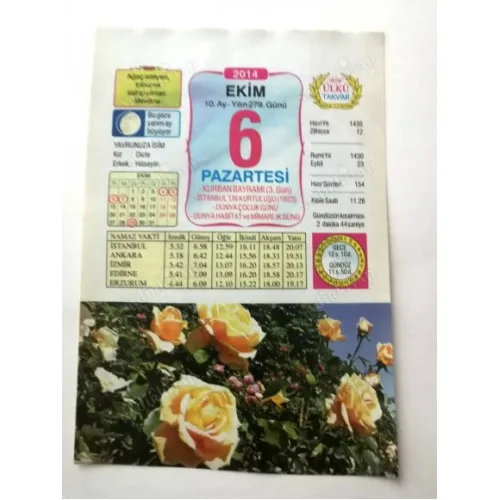 6 Ekim 2014 Ülkü Renkli Takvim yaprağı / Yavrunuza isim Kız Dicle Erkek Hüseyin / Kuşe Kağıt / Doğum-Özel gün hediyesi