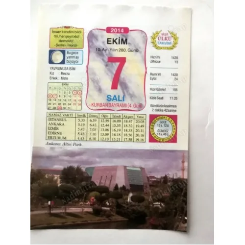 7 Ekim 2014 Ülkü Renkli Takvim yaprağı / Yavrunuza isim Kız Revza Erkek Mete / Kuşe Kağıt / Doğum-Özel gün hediyesi