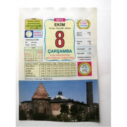 8 Ekim 2014 Ülkü Renkli Takvim yaprağı / Yavrunuza isim Kız Dilruba Erkek Barlas / Kuşe Kağıt / Doğum-Özel gün hediyesi