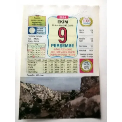 9 Ekim 2014 Ülkü Renkli Takvim yaprağı / Yavrunuza isim Kız Meliha Erkek Cezmi / Kuşe Kağıt / Doğum-Özel gün hediyesi
