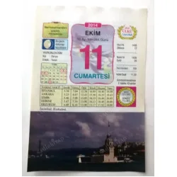 11 Ekim 2014 Ülkü Renkli Takvim yaprağı / Yavrunuza isim Kız Derya Erkek Turan / Kuşe Kağıt / Doğum-Özel gün hediyesi