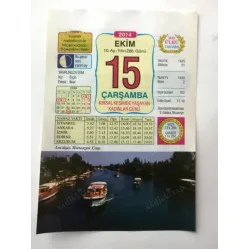 15 Ekim 2014 Ülkü Renkli Takvim yaprağı / Yavrunuza isim Kız Elçin Erkek İlker / Kuşe Kağıt / Doğum-Özel gün hediyesi