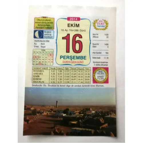 16 Ekim 2014 Ülkü Renkli Takvim yaprağı / Yavrunuza isim Kız Beril Erkek Başar / Kuşe Kağıt / Doğum-Özel gün hediyesi