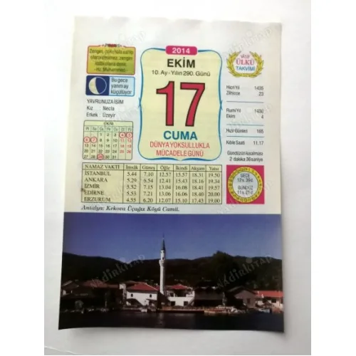 17 Ekim 2014 Ülkü Renkli Takvim yaprağı / Yavrunuza isim Kız Necla Erkek Üzeyir / Kuşe Kağıt / Doğum-Özel gün hediyesi