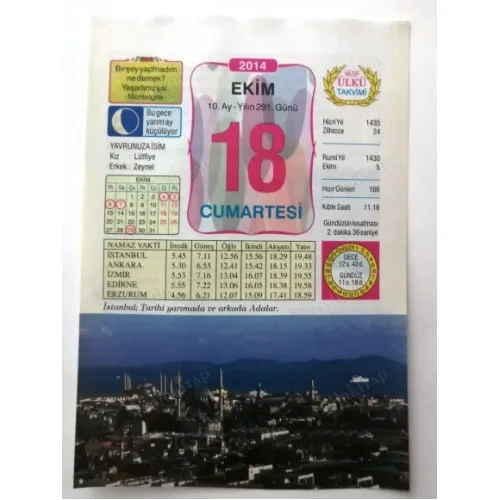 18 Ekim 2014 Ülkü Renkli Takvim yaprağı / Yavrunuza isim Kız Lütfiye Erkek Zeynel / Kuşe Kağıt / Doğum-Özel gün hediyesi