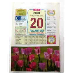 20 Ekim 2014 Ülkü Renkli Takvim yaprağı / Yavrunuza isim Kız Ceylan Erkek Derviş / Kuşe Kağıt / Doğum-Özel gün hediyesi