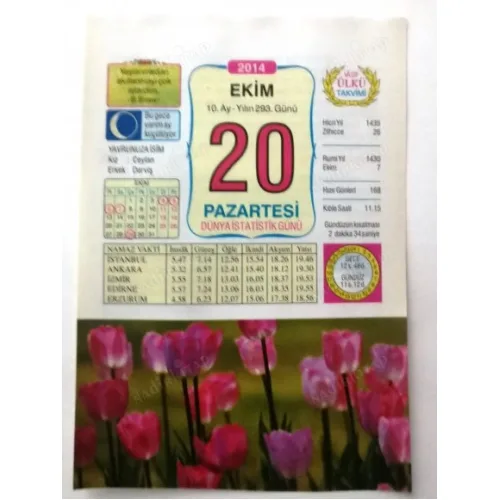 20 Ekim 2014 Ülkü Renkli Takvim yaprağı / Yavrunuza isim Kız Ceylan Erkek Derviş / Kuşe Kağıt / Doğum-Özel gün hediyesi