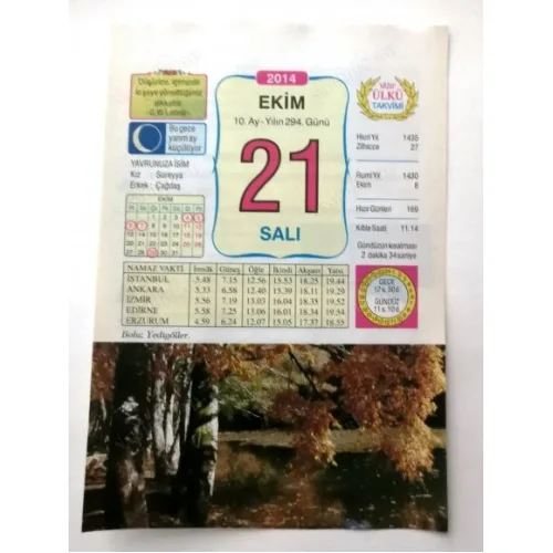 21 Ekim 2014 Ülkü Renkli Takvim yaprağı / Yavrunuza isim Kız Süreyya Erkek Çağdaş / Kuşe Kağıt / Doğum-Özel gün hediyesi