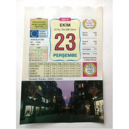 23 Ekim 2014 Ülkü Renkli Takvim yaprağı / Yavrunuza isim Kız Feray Erkek Arın / Kuşe Kağıt / Doğum-Özel gün hediyesi