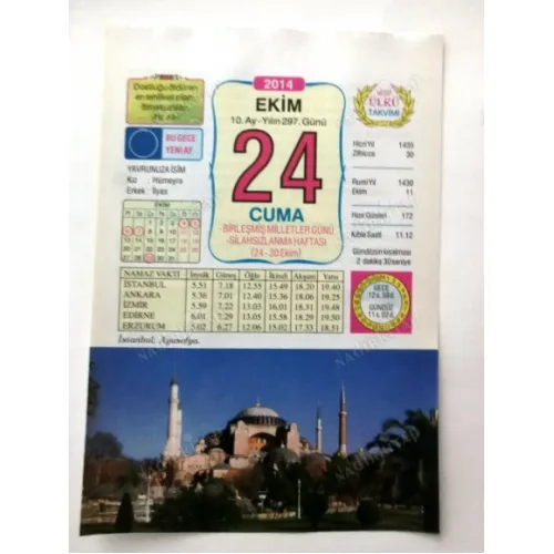 24 Ekim 2014 Ülkü Renkli Takvim yaprağı / Yavrunuza isim Kız Hümeyra Erkek İlyas / Kuşe Kağıt / Doğum-Özel gün hediyesi