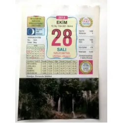 28 Ekim 2014 Ülkü Renkli Takvim yaprağı / Yavrunuza isim Kız İzem Erkek İlkay / Kuşe Kağıt / Doğum-Özel gün hediyesi