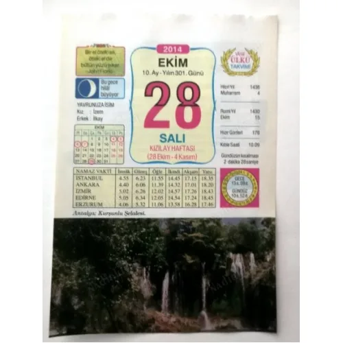 28 Ekim 2014 Ülkü Renkli Takvim yaprağı / Yavrunuza isim Kız İzem Erkek İlkay / Kuşe Kağıt / Doğum-Özel gün hediyesi