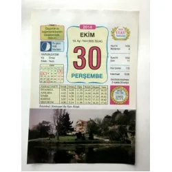 30 Ekim 2014 Ülkü Renkli Takvim yaprağı / Yavrunuza isim Kız Elmas Erkek Yasin / Kuşe Kağıt / Doğum-Özel gün hediyesi
