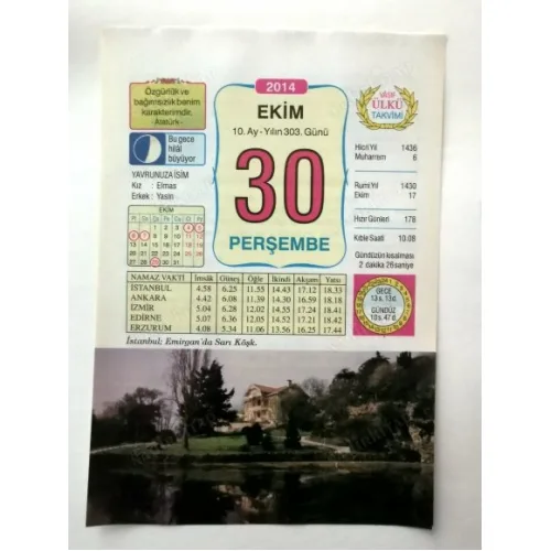 30 Ekim 2014 Ülkü Renkli Takvim yaprağı / Yavrunuza isim Kız Elmas Erkek Yasin / Kuşe Kağıt / Doğum-Özel gün hediyesi