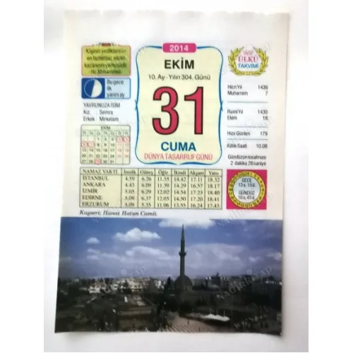 31 Ekim 2014 Ülkü Renkli Takvim yaprağı / Yavrunuza isim Kız Semra Erkek Mirelam / Kuşe Kağıt / Doğum-Özel gün hediyesi