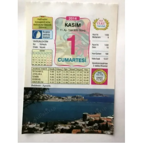 1 Kasım 2014 Ülkü Renkli Takvim yaprağı / Yavrunuza isim Kız Süheyla Erkek Veysel / Kuşe Kağıt / Doğum-Özel gün hediyesi