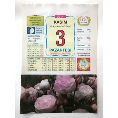 3 Kasım 2014 Ülkü Renkli Takvim yaprağı / Yavrunuza isim Kız Çağlayan Erkek Anıt / Kuşe Kağıt / Doğum-Özel gün hediyesi