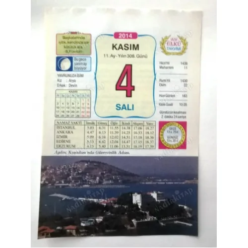 4 Kasım 2014 Ülkü Renkli Takvim yaprağı / Yavrunuza isim Kız Arya Erkek Devin / Kuşe Kağıt / Doğum-Özel gün hediyesi