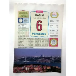 6 Kasım 2014 Ülkü Renkli Takvim yaprağı / Yavrunuza isim Kız Alize Erkek Gökberk / Kuşe Kağıt / Doğum-Özel gün hediyesi