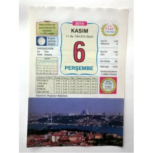 6 Kasım 2014 Ülkü Renkli Takvim yaprağı / Yavrunuza isim Kız Alize Erkek Gökberk / Kuşe Kağıt / Doğum-Özel gün hediyesi