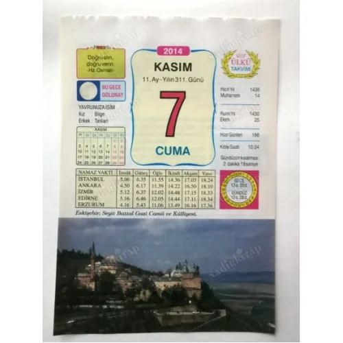 7 Kasım 2014 Ülkü Renkli Takvim yaprağı / Yavrunuza isim Kız Bilge Erkek Tarkan / Kuşe Kağıt / Doğum-Özel gün hediyesi