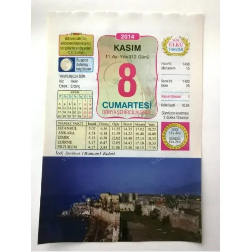8 Kasım 2014 Ülkü Renkli Takvim yaprağı / Yavrunuza isim Kız Helin Erkek Erdinç / Kuşe Kağıt / Doğum-Özel gün hediyesi