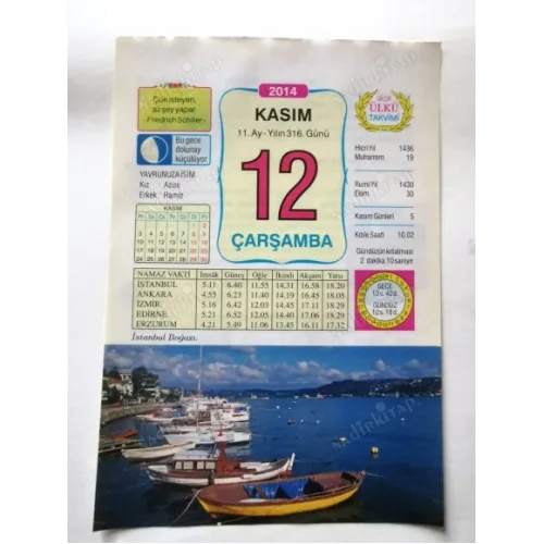 12 Kasım 2014 Ülkü Renkli Takvim yaprağı / Yavrunuza isim Kız Azize Erkek Ramiz / Kuşe Kağıt / Doğum-Özel gün hediyesi