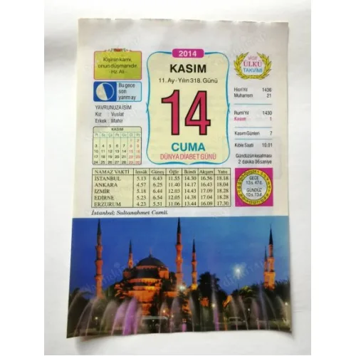14 Kasım 2014 Ülkü Renkli Takvim yaprağı / Yavrunuza isim Kız Vuslat Erkek Mahir / Kuşe Kağıt / Doğum-Özel gün hediyesi