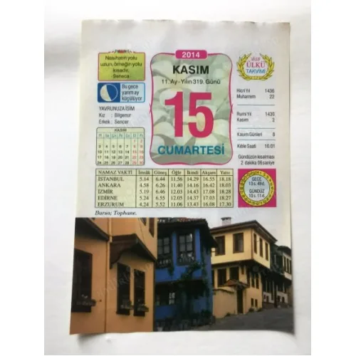15 Kasım 2014 Ülkü Renkli Takvim yaprağı / Yavrunuza isim Kız Bilgenur Erkek Sencer / Kuşe Kağıt / Doğum-Özel gün hediyesi