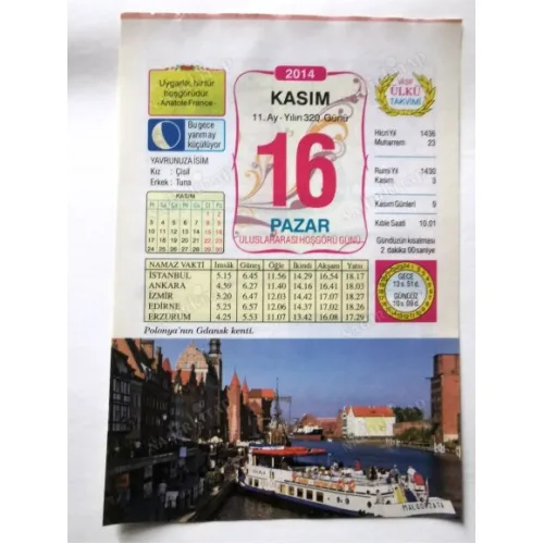 16 Kasım 2014 Ülkü Renkli Takvim yaprağı / Yavrunuza isim Kız Çisil Erkek Tuna / Kuşe Kağıt / Doğum-Özel gün hediyesi