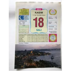 18 Kasım 2014 Ülkü Renkli Takvim yaprağı / Yavrunuza isim Kız Derin Erkek Altan / Kuşe Kağıt / Doğum-Özel gün hediyesi