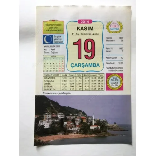 19 Kasım 2014 Ülkü Renkli Takvim yaprağı / Yavrunuza isim Kız Asel Erkek Dağhan / Kuşe Kağıt / Doğum-Özel gün hediyesi