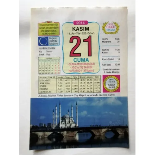 21 Kasım 2014 Ülkü Renkli Takvim yaprağı / Yavrunuza isim Kız Sumru Erkek Ulaş / Kuşe Kağıt / Doğum-Özel gün hediyesi